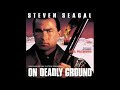 Basil Poledouris - The Warning / End Credits - (On Deadly Ground, 1994)