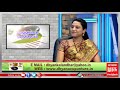 Marundhilla Maruthuvam 27 Nov 2018