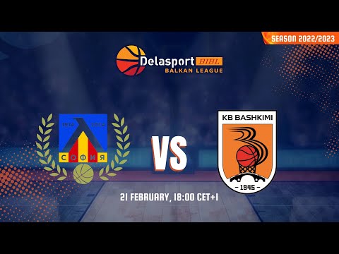 BC Levski 2014 vs KB Bashkimi