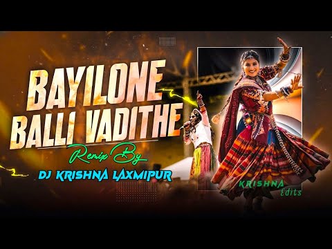 Bayilone folk song Remix By Dj Krishna Laxmipur 🎧💥🎧