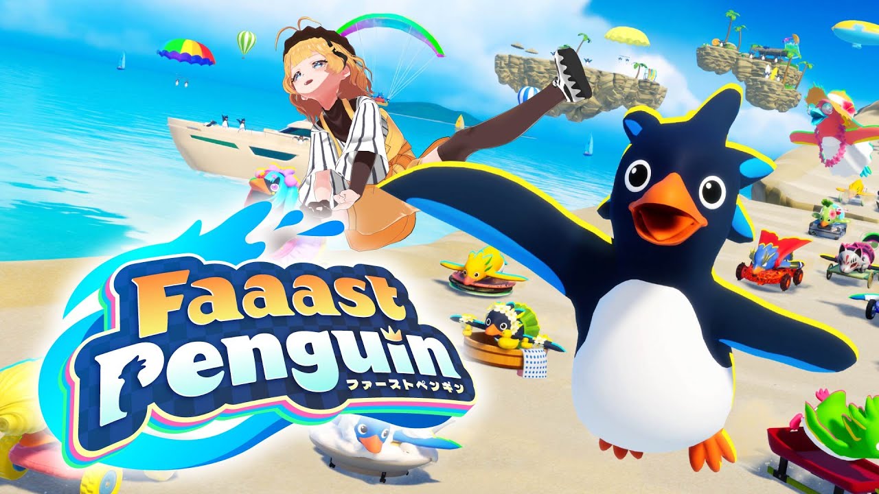 【Faaast Penguin / ファーストペンギン】前世はペンギンだった気がする