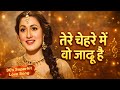 Tere Ankhon Mein Wo Jadu Hai 90s Bollywood Cover Song Old Is Gold E1 RECORDS