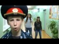Некрасовский коп...оп-оп)) 