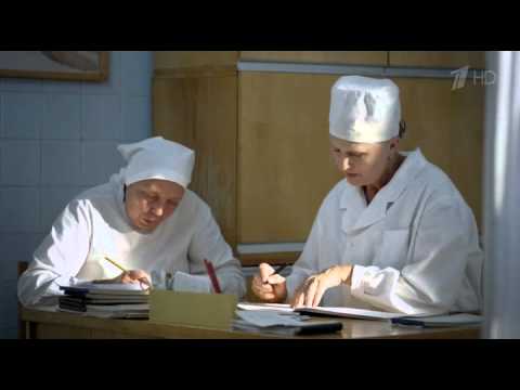 1961 год осмотр у гинеколога