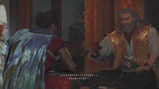 鬼武者Way of the Sword 最高難易度 酒呑童子撃破まで 鬼殺モード