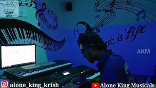 AAA Madurai Micheal Theme BGM | Keyboard cover | Alone King Musicals | Yuvan Shankar Raja | STR |