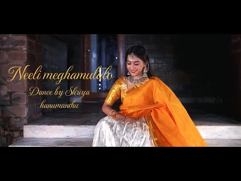 Neeli Meghamula lo | 35 Chinna Katha Kadhu | Cover | Kuchipudi | Shriya Hanumanthu