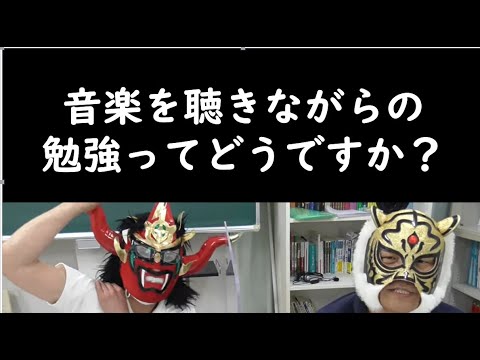 経済学科 マスクドブラザーズが解決します