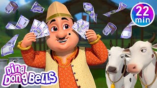 Thumbnail