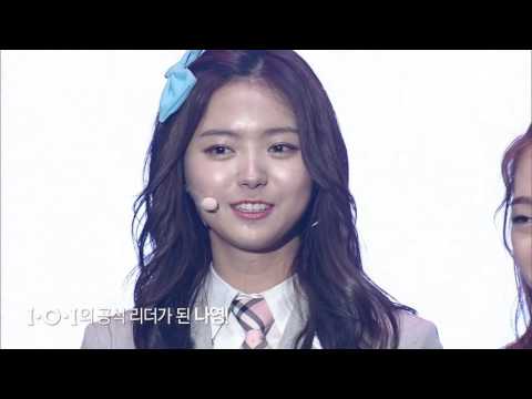 160505 I.O.I(아이오아이) MelOn Premiere Debut Showcase FULL