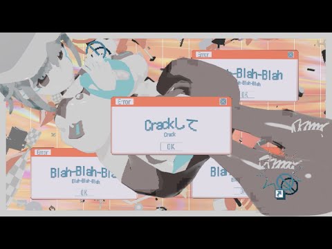 Nega/squared - バイナリー (Official Music Video)