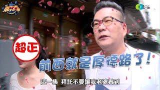 Re: [問卦] 有沒有豬肉公主張采婕的八卦？