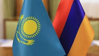 Հայ-ղազախական դիվանագիտական հարաբերությունների 30-ամյակը