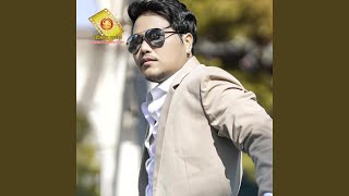 កុលាបច្បារអំពៅ
