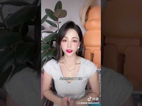 鴻名字意思