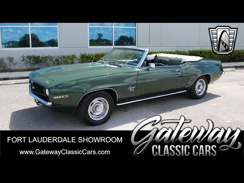 1969 Chevrolet Camaro (CC-1933931) for sale in O'Fallon, Illinois