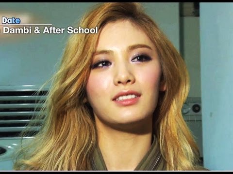[Star Date] Son Dambi & Afterschool (손담비 & 애프터스쿨)