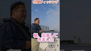 アジ