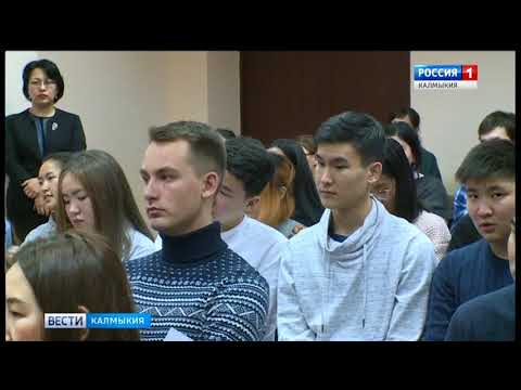 Вести «Калмыкия»: вечерний выпуск 14.02.2018