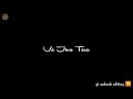 Chad Duniya Da Dar Gurnambhullar New Song Lyrics WhatsAppstatus Black Screen Background Video