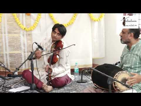 Saramaina - Behag - Rupakam - Swati Tirunal