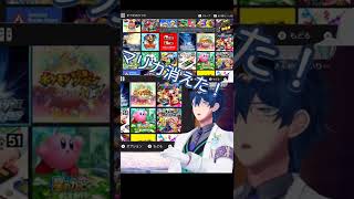 マリカが見つからないレオス・ヴィンセント