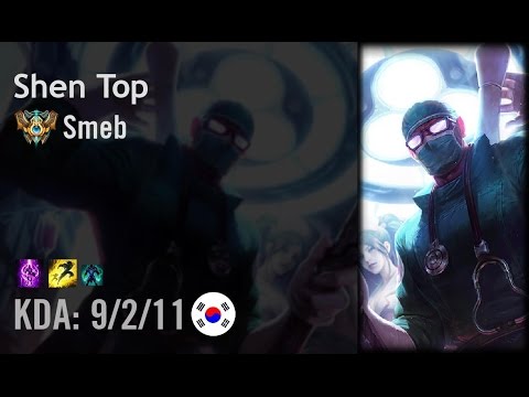 Shen Top vs Fiora - Smeb - KR Challenger Patch 6.13