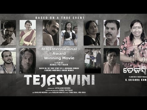 Tejaswini