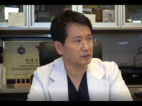 Lower Eyelid Surgery Park Jae-Woo - BIO Plastic Surgery. Блефаропластика нижних век Dr. Пак Дже-У.