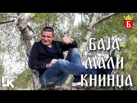 Baja Mali Knindza - Badnje Vece - (LIVE) - (Motel ''Arena'' 2014)