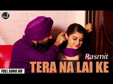 Tera Naa Leke