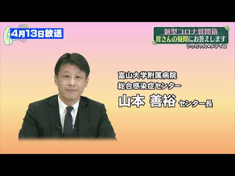 コロナ対策:ドイツの研究によると、専門家グループは結局のところ免疫がない