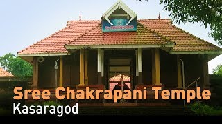 Temple video