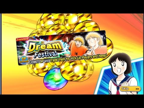 Captain Tsubasa Dream Team! New Brian Dreamfest Transfer