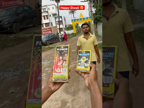 Happy Diwali 😍#diwali #crackers #youtubeshorts #shortvideo #trending ￼