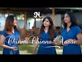 Chinna Chinna Aasai I Punnya Keerthana Swetha I Women S Day