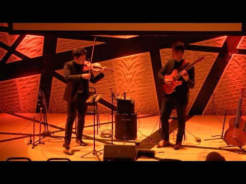 ArcoStrum video
