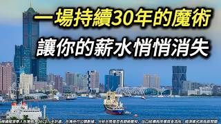 [情報] 日亞innergie台達電C10 duo約台幣600