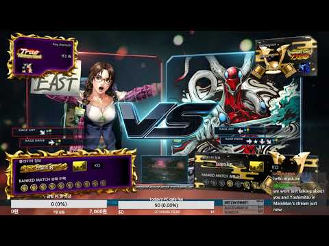 Tekken 7 CHANEL (julia) VS eyemusician (yoshimitsu) 철권7 샤넬 (줄리아) VS 아이뮤지션 (요시미츠)