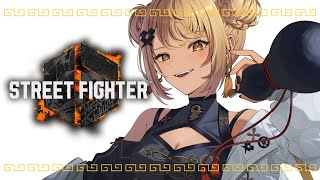 「違うんですよ~」【ランク戦】 - 【STREET FIGHTER 6】最高にMADな時間からはじまるやんね【ぶいすぽ/神成きゅぴ】