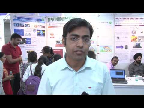 Department of Physiology, AIIMS