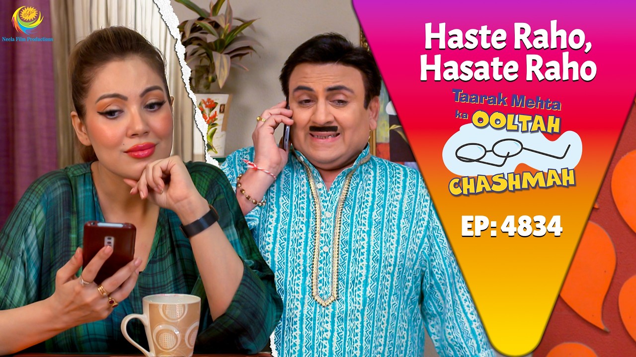 NEW Episode 4834 - Jetha Ne Babita Ko Bataye पुरुष मंडली का Raaz  ! Taarak Mehta Ka Ooltah Chashmah