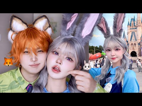 주토피아 현실판!?🫢 남자친구랑 닉&주디 메이크업하고🐰🦊 도쿄 디즈니랜드 놀러가기🏰 | 따라하기 쉬운 코스프레 메이크업✨