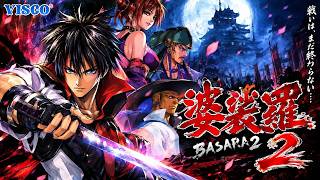 婆裟羅2 Vasara 2 レトロゲーム ゲームプレイ クリア動画