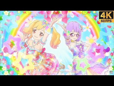 Aikatsu Stars! ❖ Yume ❖ Koharu ✵ Message of a Rainbow ✵【 Master 4K 】