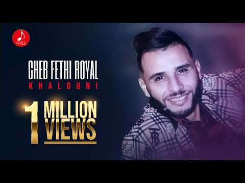 Cheb Fathi Royal ...  Ghire Khalouni Nassi