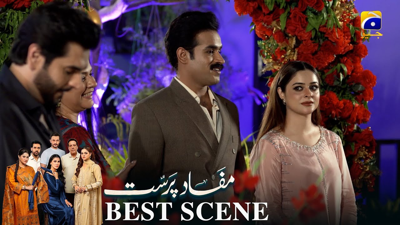 Mafaad Parast Episode 13 | 𝐁𝐞𝐬𝐭 𝐒𝐜𝐞𝐧𝐞 𝟎𝟒 | Nazish Jahangir Khan - Osama Tahir | Har Pal Geo