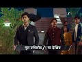 Vasudha Ep 544 Preview Apr 26 2026 Zee TV