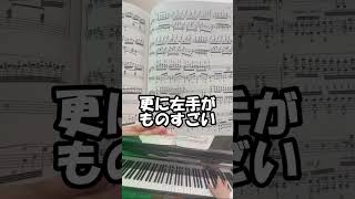 Download lagu The difficult parts of Campanella #shorts #classical mp3
