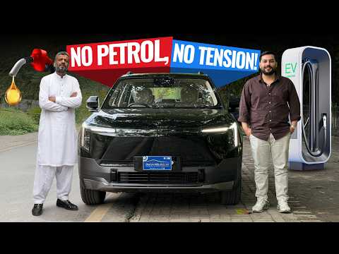 Atto 2 Se Behtar hai - Dongfeng Vigo EV Owner Review